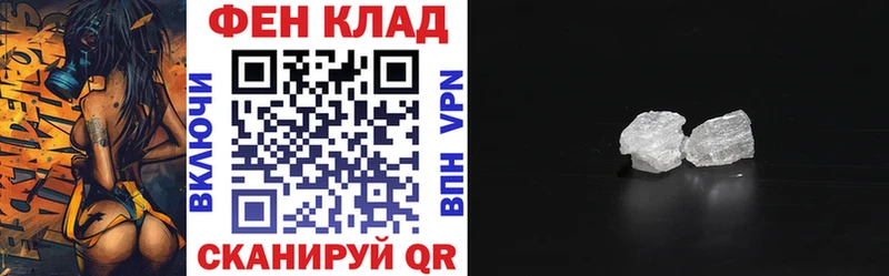 как найти   Чаплыгин  Амфетамин Premium 