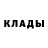 Alfa_PVP мука Yoen JiYong