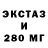 Метадон мёд Ser Force