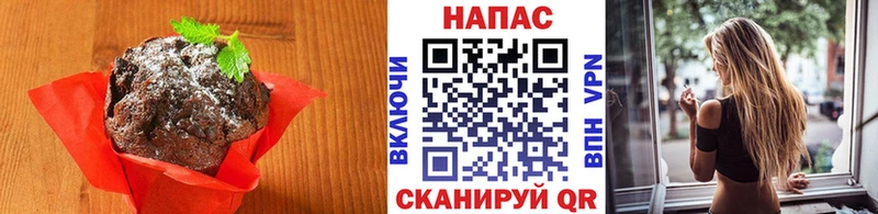 Canna-Cookies марихуана  Чаплыгин 