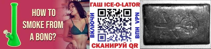 ГАШ гарик  Чаплыгин 