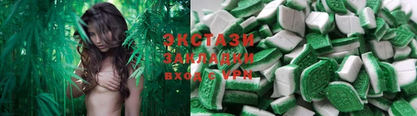 тгк Козловка