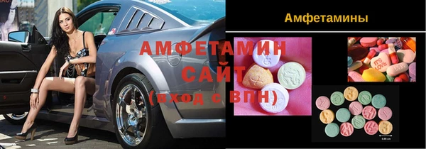 прущие крисы Аркадак