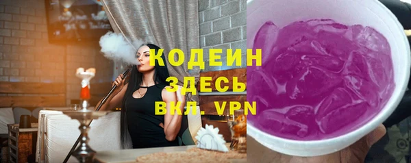 стафф Козельск