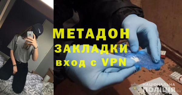 сатива Балабаново