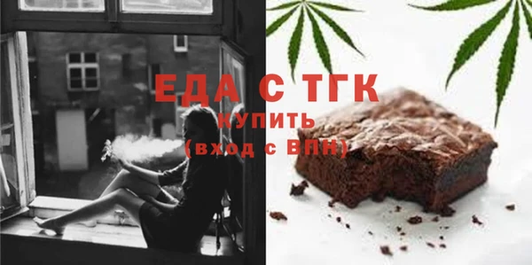прущие крисы Аркадак
