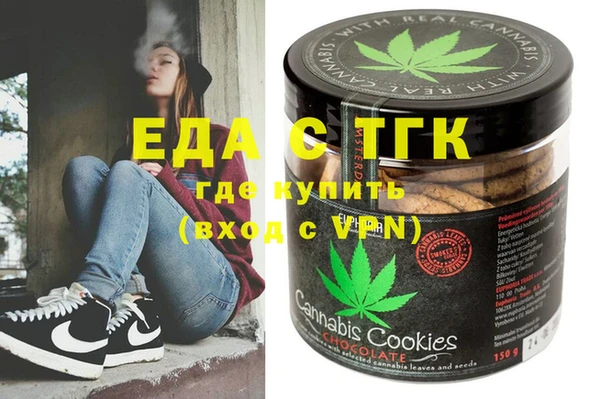 прущие крисы Аркадак