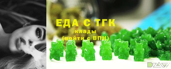 дмт Арсеньев