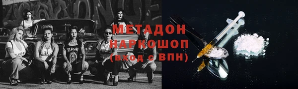 дмт Арсеньев