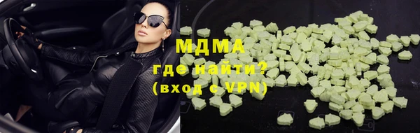 прущие крисы Аркадак