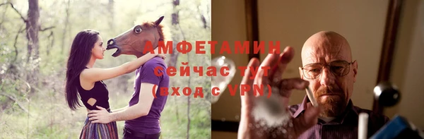 прущие крисы Аркадак