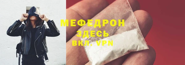 дмт Арсеньев