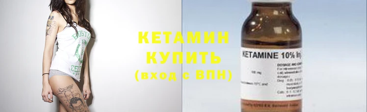 дмт Арсеньев