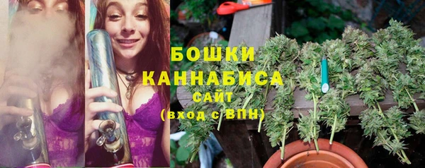 таблы Горно-Алтайск