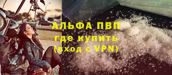 дмт Арсеньев