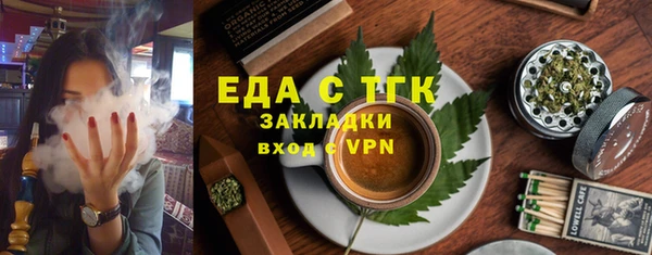 дмт Арсеньев