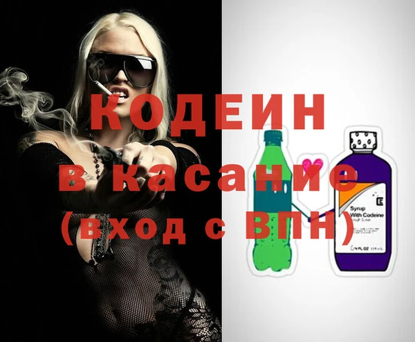 дмт Арсеньев