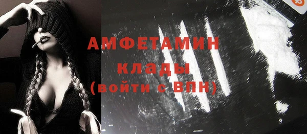 дмт Арсеньев
