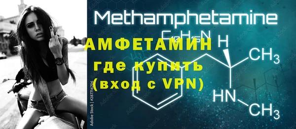 прущие крисы Аркадак