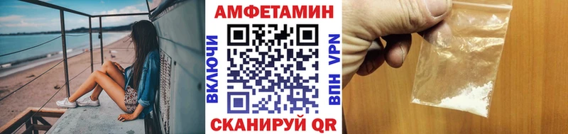 Метамфетамин мет Чаплыгин